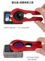 Sunnylife機甲大師RoboMaster S1收納包單肩手提箱競技遙控車配件 歷史價格詳細信息