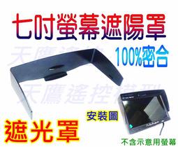 【天鷹科技】輝達 NVIDIA RTX 3060 顯示卡 3060顯卡 3060顯示卡 6G Laptop GPU 歷史價格詳細信息