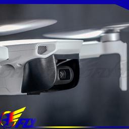 PGY MAVIC AIR機身貼紙 迷彩藍 機身貼模 歷史價格詳細信息