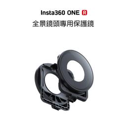 全新原廠 Insta360 LINK 4k畫質 AI智能 4K 網路攝影機 追蹤功能 自動跟拍 自動跟隨 直播 視訊鏡頭 歷史價格詳細信息