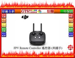 大量庫存 美標UL1617-14AWG溫度傳感電子設備引出線鍍錫銅PVC環保 歷史價格詳細信息