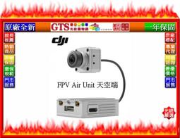 【光統網購】DJI 大疆 DJI Care 隨心換 (Mavic 2) 台灣原廠全新公司貨~下標先問台南門市庫存 歷史價格詳細信息