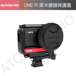 R&R萊禮小樂寶14H貼式暖暖包 10入/包 --買五包送一包【醫康生活家】 歷史價格詳細信息