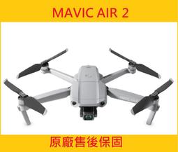 【K-2】MANIC MONDAY 扭曲字體 上下顛倒 短袖上衣 短T 寬鬆落肩 穿搭 休閒 情侶【AV358】 歷史價格詳細信息