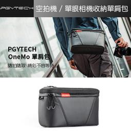 【高雄現貨】便攜式屏幕清潔器 一體式液晶屏幕清潔劑 手機平板電腦清潔屏幕套裝屏 幕清潔神器 歷史價格詳細信息