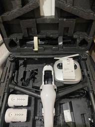 二手 大疆 DJI Mini 3 Pro 帶屏附螢幕遙控器版 (台灣公司貨) 歷史價格詳細信息