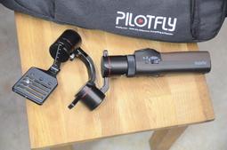 三軸兩用手機支架 歷史價格詳細信息