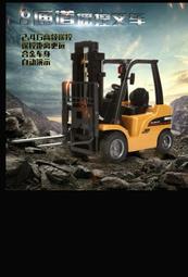 匯納1592大型遙控玩具工程車合金挖掘機挖土機遙控車玩具  露天市集  全台最大的網路購物市集 歷史價格詳細信息