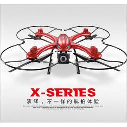 C5000運動相機二代升級口袋騎行記錄儀4K高清vlog攝像機防抖防水 歷史價格詳細信息