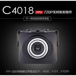 美嘉醫療用驅幹護 具【海夫健康生活館】MEGA COOHT 隨身型 遠紅外線 熱敷護 具 護 腰 (HT-H001) 歷史價格詳細信息