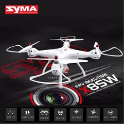 定做航空箱大型鋁合金箱子萬向輪拉桿收納箱儀器設備防震保護箱子 歷史價格詳細信息