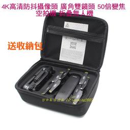 4K緊湊型數碼相機視頻攝錄一體機48MP 2 4英寸IPS熒幕16倍數字變焦防抖微笑捕捉內置閃光燈電池 帶32GB 歷史價格詳細信息