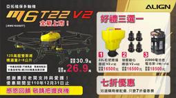 【新款】羽拓無刷鋰工業級暴風款吹風機20v大風力充電鋰電鼓風除塵機 歷史價格詳細信息