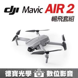 [德寶-台南] SanDisk Extreme Pro SD SDXC 64GB 200mb 64G 高速記憶卡 終身保 歷史價格詳細信息