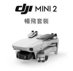 mini新貴派巧克力-花生(294g)-2入 歷史價格詳細信息