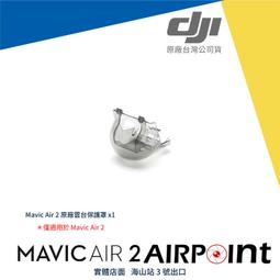 【AirPoint】【台灣公司貨】GoPro 11 Hero11 Mini 運動相機 5K 4K 穩定5.0 正成代理 歷史價格詳細信息