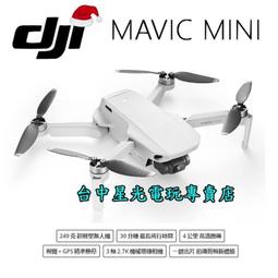 缺貨 暢銷 我國主力戰鬥機 Hasegawa 1/72 F-16C  #B02 歷史價格詳細信息