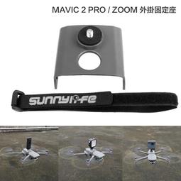 8 Pocket Pages Sheets ~ Lot of 10 ~ Ultra Pro Platinum ~ Brand New! 歷史價格詳細信息