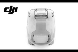 【 E Fly 】DJI 大疆 御 MAVIC 配件 一體鏡頭蓋 雲台保護罩 卡扣 運輸保護 鏡頭蓋 保護罩 實體店面 歷史價格詳細信息