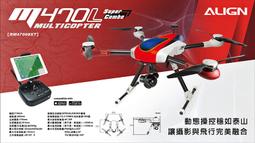 【天鷹科技】輝達 NVIDIA RTX 3060 顯示卡 3060顯卡 3060顯示卡 6G Laptop GPU 歷史價格詳細信息