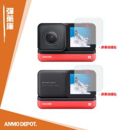 SunnyLife INSTA 360 ONE X2 矽膠保護套 機身+掛繩 歷史價格詳細信息