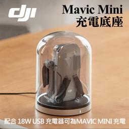 Mini 有線USB數字鍵盤小鍵盤(UK07) 歷史價格詳細信息