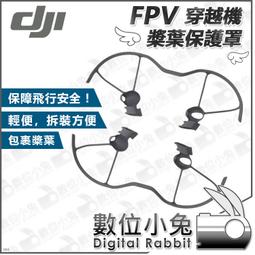 安全運行無事故電子看板 車間生產正倒計時LED顯示屏溫溼度噪音牌 歷史價格詳細信息