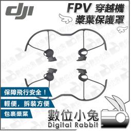 安全運行無事故電子看板 車間生產正倒計時LED顯示屏溫溼度噪音牌 歷史價格詳細信息