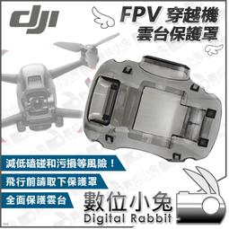 機器人防護罩，鋁型材圍護安全/寧波奉化慈谿餘姚象山 歷史價格詳細信息