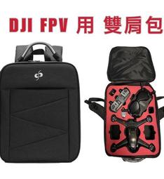 【空拍GO】ELS 2.5吋SATASAS 鋁合金硬碟雙層模組-無內框_KT 歷史價格詳細信息