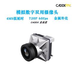 獅子頭兩用叉鋤(鋤頭+三爪耙) 歷史價格詳細信息