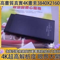 隱市致富地圖：60億操盤手用一張圖，找到上漲超過30%的翻轉人生贏勢股【金石堂】 歷史價格詳細信息