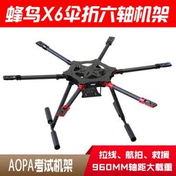 重型貨架 大型託盤貨架 重型橫梁式貨架 物流倉庫貨架 閣樓式貨架 歷史價格詳細信息