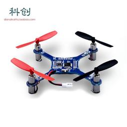 (DIY)飛行醫生D(R5-5600/微星A520/RTX4070/32G/512G M.2/650W/WIN11) 歷史價格詳細信息