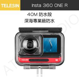 【高雄現貨】INSTA360 ONE R / ONE X / gopro max 鋁合金 自行車 延長 支架 (副廠) 歷史價格詳細信息