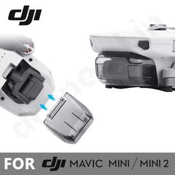 【DIONE】頭枕 布 低反發素材頭枕 黑DC071 DIONE(車麗屋) 歷史價格詳細信息