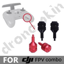 Sunnylife DJI Tello 彩色螺旋槳 歷史價格詳細信息