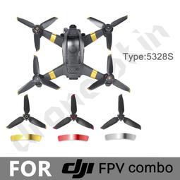 Sunnylife DJI Tello 彩色螺旋槳 歷史價格詳細信息