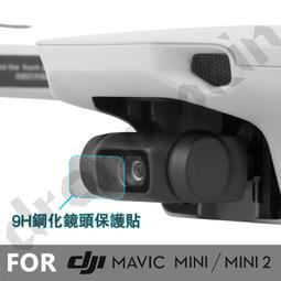 【Sunnylife】Mini 3&amp;2&amp;#65295;Mavic 3&amp;#65295;Air 2S 遙控器掛繩【空拍小舖 Drone Skins】 歷史價格詳細信息