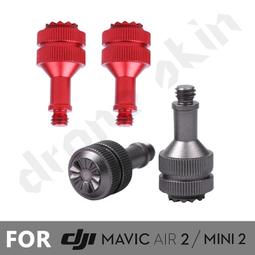 【Sunnylife】Mini 3&amp;2&amp;#65295;Mavic 3&amp;#65295;Air 2S 遙控器掛繩【空拍小舖 Drone Skins】 歷史價格詳細信息