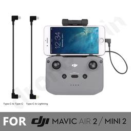 遙控dds生物電療儀經絡灸導儀經通天下三通大師頸椎身體按摩 歷史價格詳細信息