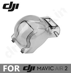 DJI MAVIC AIR 2 擴展 掛載 支架 可轉接 action / gopro / oner air2  配件 歷史價格詳細信息