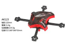 LDARC雷迪安遙控器CT01液晶雙向數據回傳8通道模型車漂移大腳短卡 歷史價格詳細信息