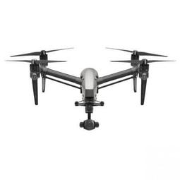 【獅子王模型】DJI 大疆 FPV 飛行眼镜 V2 穿越機 第一人稱 歷史價格詳細信息