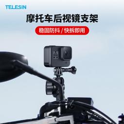 手機運動相機騎行腹帶固定支架戶外走路直播神器胸帶徒步拍攝腹帶 歷史價格詳細信息
