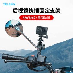 手機運動相機騎行腹帶固定支架戶外走路直播神器胸帶徒步拍攝腹帶 歷史價格詳細信息