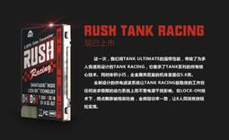 Rush 匆促合唱團- The Spirit Of Radio:Greatest Hits 1974-1987 美版未拆 歷史價格詳細信息