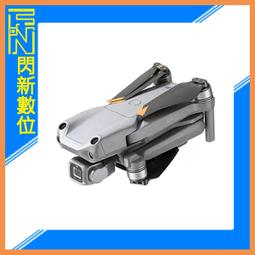 air2/2s空投器投放器婚禮送花送戒指救援送物資 歷史價格詳細信息