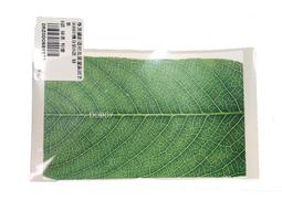 Dobbs Vented Centerdent Panama Straw Natural (Blue Band) 7 5/8 Great Fedora! 歷史價格詳細信息