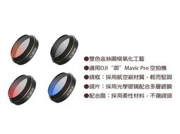 【酷BEE】Feiyu 飛宇 AK2000單眼相機三軸穩定器(不含相機) 台中 公司貨 歷史價格詳細信息